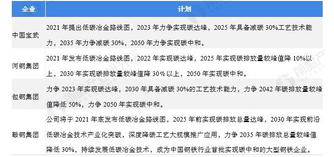 微信图片_20230110125006.png